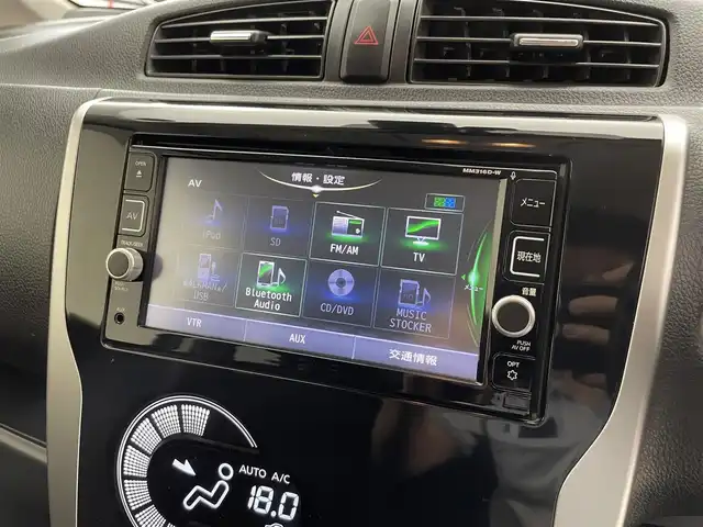 日産 デイズ ハイウェイスターX 滋賀県 2016(平28)年 7万km スカーレット 7インチ純正ナビ/（BT/CD/USB/DVD/フルセグ）/ドライブレコーダー（前）/衝突軽減ブレーキ/ETC/全方位カメラ/オートエアコン/アイドリングストップ/電動格納ミラー/スマートキー/ステアリングスイッチ/スマートキー