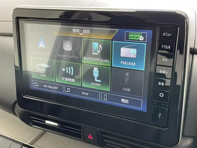 三菱 デリカミニ T プレミアム 愛知県 2025(令7)年 0.1千km 緑 届出済未使用車/純正９インチディスプレイオーディオ/デジタルインナーミラー/アラウンドビューモニター/マイパイロット/パドルシフト/両側パワースライドドア/レーダークルーズコントロール/シートヒーター/LEDオートライト/フォグランプ/ステアリングヒーター/ETC/コーナーセンサー/純正アルミホイール/ハーフレザーシート/禁煙車