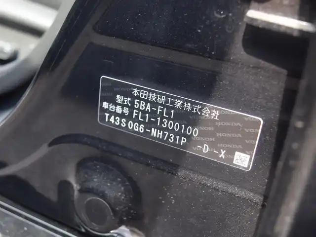 ホンダ シビック RS 兵庫県 2024(令6)年 0.1万km 黒 純正9型ナビ/バックモニター/ETC2.0/BOSEサウンドスピーカー/パワーシート/シートヒーター/ハーフレザーシート/置くだけ充電/純正アルミホイール/LEDヘッドライト/オートライト