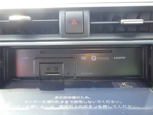スバル ＢＲＺ S 千葉県 2022(令4)年 1.6万km クリスタルホワイトP アイサイト/スバルリヤビークルディテクション/SRH（ステアリング・レスポンシブ・ヘッドランプ）/レーダークルーズコントロール/STiエアロ/9インチ社外メモリーナビ/地デジTV/【DVD/CD再生機能】/バックカメラ/ドライブレコーダー/ハーフレザーシート/前席シートヒーター/革巻きステアリング/ステアリングスイッチ/パドルシフト/ETC（2.0）/LEDヘッドライト/リアコーナーセンサー/純正18インチアルミホイル/サイド/カーテンエアバッグ/キーレスアクセス