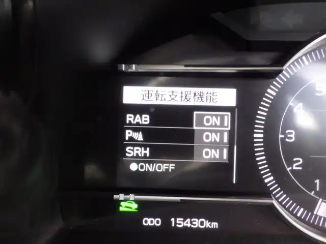 スバル ＢＲＺ S 千葉県 2022(令4)年 1.6万km クリスタルホワイトP アイサイト/スバルリヤビークルディテクション/SRH（ステアリング・レスポンシブ・ヘッドランプ）/レーダークルーズコントロール/STiエアロ/9インチ社外メモリーナビ/地デジTV/【DVD/CD再生機能】/バックカメラ/ドライブレコーダー/ハーフレザーシート/前席シートヒーター/革巻きステアリング/ステアリングスイッチ/パドルシフト/ETC（2.0）/LEDヘッドライト/リアコーナーセンサー/純正18インチアルミホイル/サイド/カーテンエアバッグ/キーレスアクセス