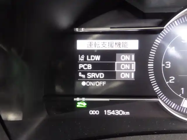 スバル ＢＲＺ S 千葉県 2022(令4)年 1.6万km クリスタルホワイトP アイサイト/スバルリヤビークルディテクション/SRH（ステアリング・レスポンシブ・ヘッドランプ）/レーダークルーズコントロール/STiエアロ/9インチ社外メモリーナビ/地デジTV/【DVD/CD再生機能】/バックカメラ/ドライブレコーダー/ハーフレザーシート/前席シートヒーター/革巻きステアリング/ステアリングスイッチ/パドルシフト/ETC（2.0）/LEDヘッドライト/リアコーナーセンサー/純正18インチアルミホイル/サイド/カーテンエアバッグ/キーレスアクセス