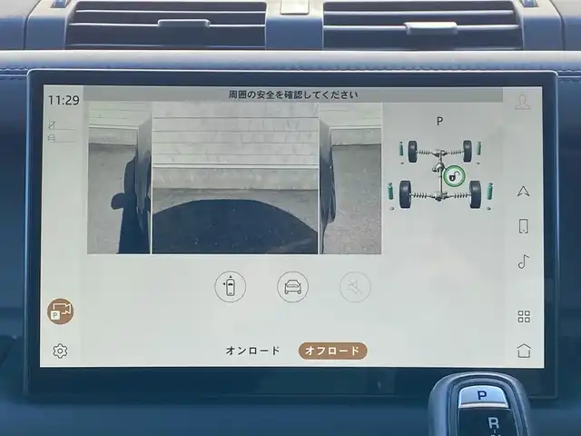 ランドローバー ランドローバー ディフェンダー 110 アーバナイト22 岐阜県 2022(令4)年 4.2万km シルバーⅡ １１０アーバンナイト２２　特別仕様車/サンルーフ/エアサスペンション/パノラマミックビューモニタ/ウェイドセンシング/アームレスト内冷蔵庫/置くだけ充電/ドライブモードセレクト/ロートラクションローンチ/LOボタン/牽引フック/純正ナビ/ステアリングスイッチ/ステアリングヒーター/オートハイビーム/運転席＋助手席メモリ付きパワーシート/運転席＋助手席シートベンチレーション/追従式クルーズコントロール/オートレインセンサー/電動パーキングブレーキ/デジタルインナーミラー/4WD/牽引フック/MERIDIANプレミアムサウンド