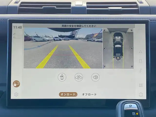 ランドローバー ランドローバー ディフェンダー 110 アーバナイト22 岐阜県 2022(令4)年 4.2万km シルバーⅡ １１０アーバンナイト２２　特別仕様車/サンルーフ/エアサスペンション/パノラマミックビューモニタ/ウェイドセンシング/アームレスト内冷蔵庫/置くだけ充電/ドライブモードセレクト/ロートラクションローンチ/LOボタン/牽引フック/純正ナビ/ステアリングスイッチ/ステアリングヒーター/オートハイビーム/運転席＋助手席メモリ付きパワーシート/運転席＋助手席シートベンチレーション/追従式クルーズコントロール/オートレインセンサー/電動パーキングブレーキ/デジタルインナーミラー/4WD/牽引フック/MERIDIANプレミアムサウンド