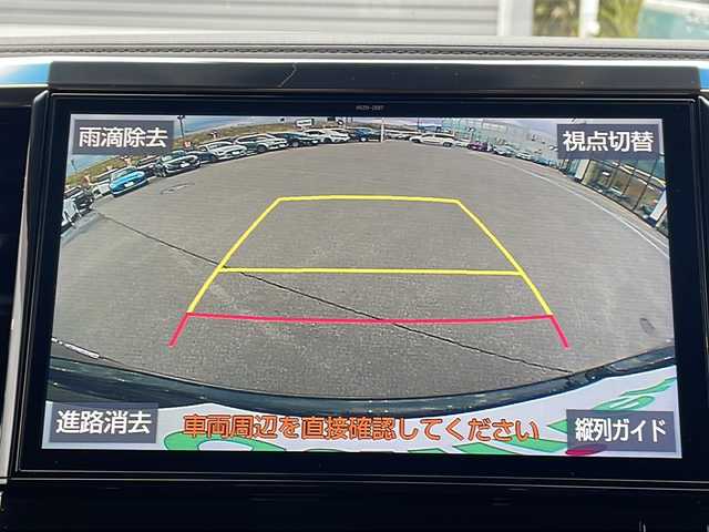 トヨタ アルファードハイブリット SR 青森県 2019(令1)年 7.3万km ブラック ・4WD/・本革シート(黒)/・純正ナビ/・12.1フリップダウンモニター/・フルセグTV/・Bluetooth/・USB端子/・バックカメラ/・両側パワースライドドア/・パワーバックドア/・前後ドライブレコーダー/・衝突軽減ブレーキ/・レーダークルーズコントロール/・レーンキープアシスト/・オートマチックハイビーム/・シートヒーター/・スマートキー/・LEDヘッドライト/・LEDフォグ/・19インチAW(VERSUS)/・保証書・取説あり