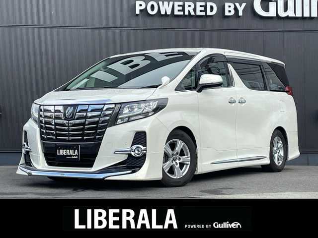 トヨタ アルファード S Cパッケージ 山形県 2016(平28)年 7.4万km ラグジュアリーホワイトパールクリスタルシャインガラスフレーク 当店買取車/　モデリスタエアロ/　純正１０型ナビ/　純正後席モニター/　ステアリングヒーター/　レーダークルーズコントロール/　バックカメラ/　両側パワースライド/　オットマン/　Ｄ／Ｎパワーシート/　ＰＷバックドア/　LEDヘッドライト/　ETC/　保証書・取説・スペアキー