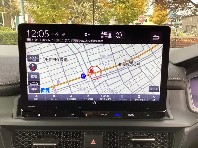 ホンダ ステップワゴン スパーダ eHEV プレミアムライン 神奈川県 2022(令4)年 1.1万km トワイライトミストブラックパール ワンオーナー/純正11.4型メモリーナビゲーション/Bluetooth　フルセグ　SD　CD　DVD　AppleCarPlay USB/フリップダウンモニタ/ドライブレコーダー/両側電動スライドドア/ホンダセンシング/マルチビューカメラ/ブラインドスポットインフォメーション/衝突軽減ブレーキ/歩行者事故低減ステアリング/渋滞追従機能付アダプティブクルーズコントロール/車線維持支援システム/先行車発進お知らせ機能/オートハイビーム/アダプティブドライビングビーム/誤発進抑制機能/近距離衝突軽減ブレーキ/路外逸脱抑制機能/トラフィックジャムアシスト/標識認識機能/ハーフレザーシート/前席二列目シートヒーター/ETC/パワーバックドア/電動サイドブレーキ/ブレーキオートホールド/2列目オットマン/革巻きステアリング/ステアリングスイッチ/パドルシフト/プッシュスタート/電動格納ミラー/純正フロアマット/ドアバイザー/オートライト/LEDヘッドライト/フォグライト/純正17インチアルミホイル