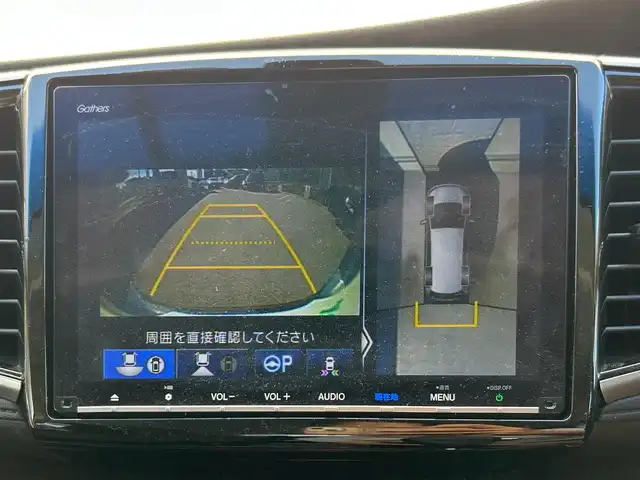 ホンダ オデッセイ アブソルート・EXホンダセンジング 滋賀県 2019(平31)年 6.1万km スーパープラチナメタリック 純正メーカーナビ/（AM/FM/CD/DVD/TVフルセグ//Bluetooth/USB/SD）/衝突軽減ブレーキ/両側パワースライドドア/レーンキープアシスト/レーダークルーズコントロール/コーナーセンサー/横滑り防止/ETC2.0/ステアリングスイッチ/ブラインドスポットモニター/360度カメラ（フロント/サイド/リア）/パーキングサポート/ハンズフリー/ECON/電動格納ミラー/シートヒーターD/N/プッシュスタート/スマートキー/アイドリングストップ/後席オットマン/HDMI/USB/ドライブレコーダー前後/パドルシフト/純正ドアバイザー/純正フロアマット/後席エアコン/オートライト/フロントフォグ