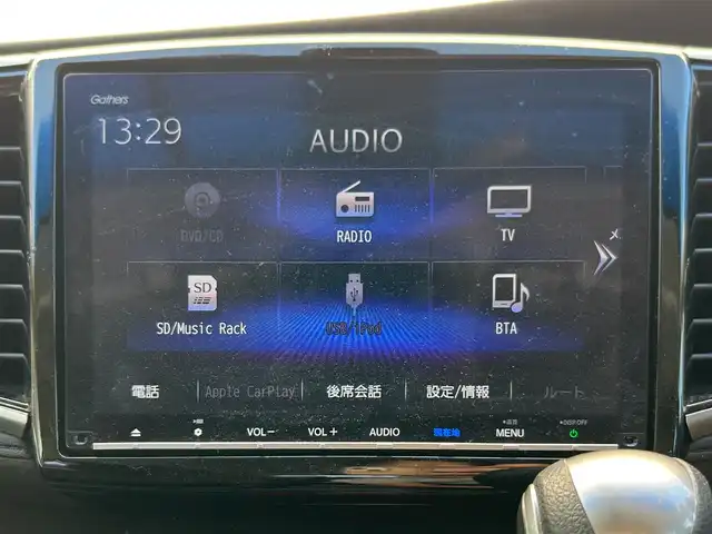 ホンダ オデッセイ アブソルート・EXホンダセンジング 滋賀県 2019(平31)年 6.1万km スーパープラチナメタリック 純正メーカーナビ/（AM/FM/CD/DVD/TVフルセグ//Bluetooth/USB/SD）/衝突軽減ブレーキ/両側パワースライドドア/レーンキープアシスト/レーダークルーズコントロール/コーナーセンサー/横滑り防止/ETC2.0/ステアリングスイッチ/ブラインドスポットモニター/360度カメラ（フロント/サイド/リア）/パーキングサポート/ハンズフリー/ECON/電動格納ミラー/シートヒーターD/N/プッシュスタート/スマートキー/アイドリングストップ/後席オットマン/HDMI/USB/ドライブレコーダー前後/パドルシフト/純正ドアバイザー/純正フロアマット/後席エアコン/オートライト/フロントフォグ