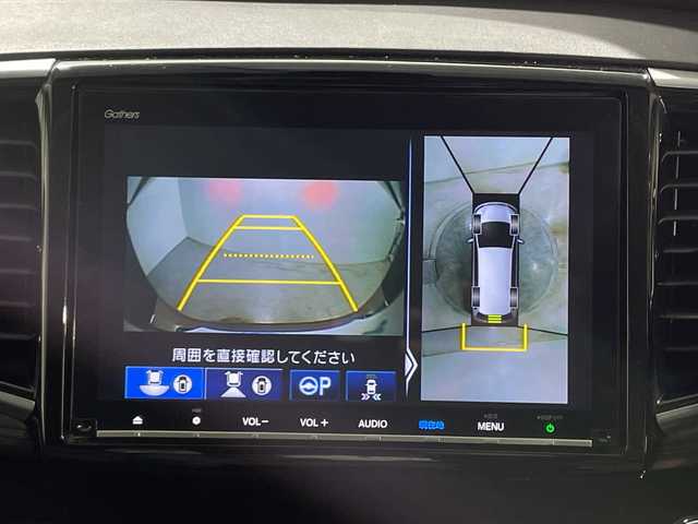 ホンダ オデッセイ アブソルート・EXホンダセンジング 神奈川県 2019(平31)年 6.1万km スーパープラチナメタリック ホンダセンシング/純正9型ナビ【VXM-197VFNi】/・BT/フルセグTV/SD/CD/DVD/HDNI/USB/全方位カメラ/両側電動スライドドア/ECON/コーナーセンサー/アイドリングストップ機能/スマートキー/プッシュスタートボタン/ビルトインETC2.0/前後ドライブレコーダー/ハーフレザーシート/パワーシート(D/N)/シートヒーター(D/N)/革巻きステアリング/ステアリングスイッチ/Autoライト/パドルシフト/オットマン/LEDヘッドライト/フォグランプ/電動格納ミラー/ウィンカーミラー/純正フロアマット/純正17インチアルミホイール/純正ドアバイザー