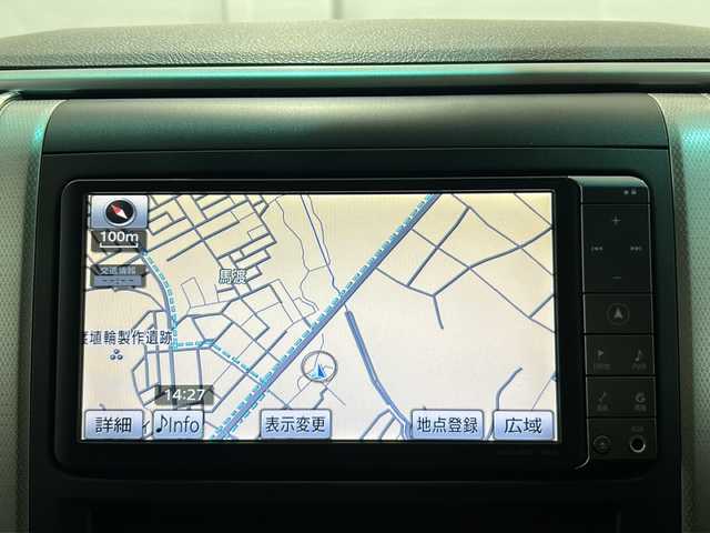 トヨタ アルファード 240S プライムセレクションⅡ 茨城県 2010(平22)年 7.5万km ホワイトパールクリスタルシャイン 純正HDDナビ/【フルセグTV/CD/DVD/Bluetooth/HDD】/バックカメラ/純正フリップダウンモニター/両側パワースライドドア/パワーバックドア/コーナーセンサー/横滑り防止装置/オートライト/社外20インチAW/社外サス/ETC/ウッドコンビステアリング/ステアリングスイッチ/社外フロアマット/プッシュスタート/スマートキー