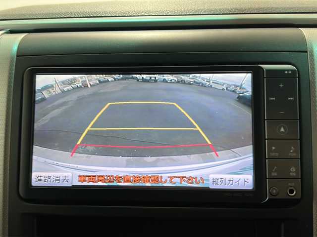 トヨタ アルファード 240S プライムセレクションⅡ 茨城県 2010(平22)年 7.5万km ホワイトパールクリスタルシャイン 純正HDDナビ/【フルセグTV/CD/DVD/Bluetooth/HDD】/バックカメラ/純正フリップダウンモニター/両側パワースライドドア/パワーバックドア/コーナーセンサー/横滑り防止装置/オートライト/社外20インチAW/社外サス/ETC/ウッドコンビステアリング/ステアリングスイッチ/社外フロアマット/プッシュスタート/スマートキー