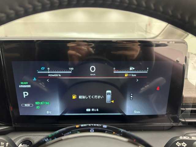 日産 セレナ e－パワー ハイウェイスター V 兵庫県 2025(令7)年 0.1千km パールⅡ 登録済未使用車/純正ディスプレイオーディオ/純正メモリナビ/（Bluetooth/USB/HDMI/フルセグ）/純正ミラー内蔵ドライブレコーダー/アラウンドビューモニター/インテリジェントルームミラー/プロパイロット/エマージェンシーブレーキ/LKA/BSM/ACC/コーナーセンサー/ビルトインETC2.0/両側パワースライドドア/ワイヤレス充電/オートハイビーム/LEDヘッドライト/LEDフォグランプ/純正16インチアルミホイール/スペアキー×１