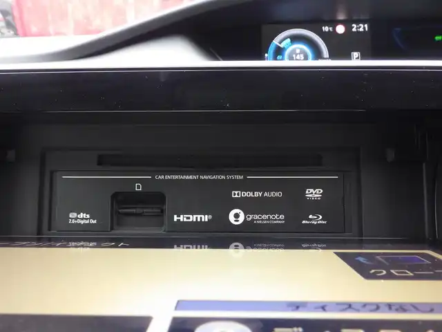 日産 セレナ e－パワー ハイウェイスター V 千葉県 2021(令3)年 3.5万km ブリリアントホワイトパール エマージェンシーブレーキ/プロパイロット/インテリジェントクルーズコントロール/インテリジェントルームミラー/ハンズフリー両側パワースライドドア/純正SDナビ/地デジTV/【BD/DVD/CD再生機能　Bluetooth接続】/アラウンドビューモニター/ドライブレコーダー/革巻きステアリング/ステアリングスイッチ/ETC/LEDヘッドライト/フォグライト/ウインカーミラー/コーナーセンサー/純正15インチアルミホイル/サイド/カーテンエアバッグ/インテリジェントキー