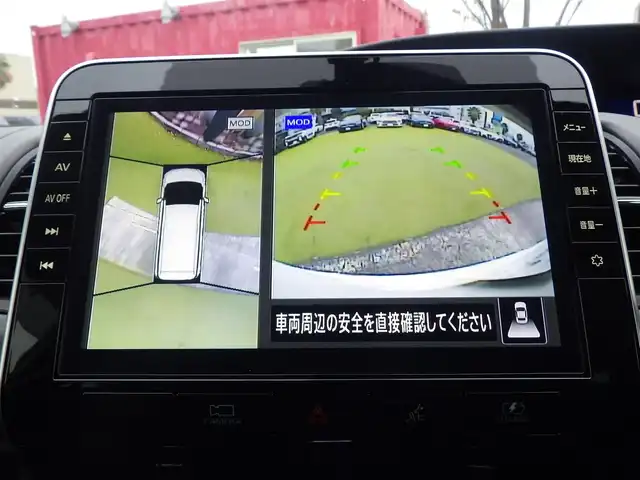 日産 セレナ e－パワー ハイウェイスター V 千葉県 2021(令3)年 3.5万km ブリリアントホワイトパール エマージェンシーブレーキ/プロパイロット/インテリジェントクルーズコントロール/インテリジェントルームミラー/ハンズフリー両側パワースライドドア/純正SDナビ/地デジTV/【BD/DVD/CD再生機能　Bluetooth接続】/アラウンドビューモニター/ドライブレコーダー/革巻きステアリング/ステアリングスイッチ/ETC/LEDヘッドライト/フォグライト/ウインカーミラー/コーナーセンサー/純正15インチアルミホイル/サイド/カーテンエアバッグ/インテリジェントキー