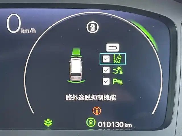 ホンダ ステップワゴン eHEV エアー 東京都 2024(令6)年 1.1万km クリスタルブラックパール ホンダセンシング/両側パワースライドドア/ホンダGATHERS純正ナビ/（CD、DVD、BT、TV、SD）/ACC/Ｂカメラ/コーナーセンサー/ステアリングアシスト/純正ＬＥＤ/オートホールド/ＩＳＯＦＩＸ/純正フロアマット/ＥＴＣ