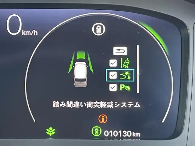 ホンダ ステップワゴン eHEV エアー 東京都 2024(令6)年 1.1万km クリスタルブラックパール ホンダセンシング/両側パワースライドドア/ホンダGATHERS純正ナビ/（CD、DVD、BT、TV、SD）/ACC/Ｂカメラ/コーナーセンサー/ステアリングアシスト/純正ＬＥＤ/オートホールド/ＩＳＯＦＩＸ/純正フロアマット/ＥＴＣ
