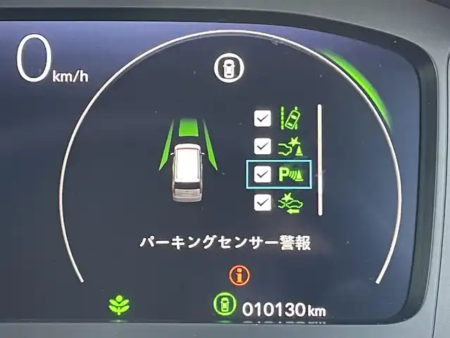 ホンダ ステップワゴン eHEV エアー 東京都 2024(令6)年 1.1万km クリスタルブラックパール ホンダセンシング/両側パワースライドドア/ホンダGATHERS純正ナビ/（CD、DVD、BT、TV、SD）/ACC/Ｂカメラ/コーナーセンサー/ステアリングアシスト/純正ＬＥＤ/オートホールド/ＩＳＯＦＩＸ/純正フロアマット/ＥＴＣ