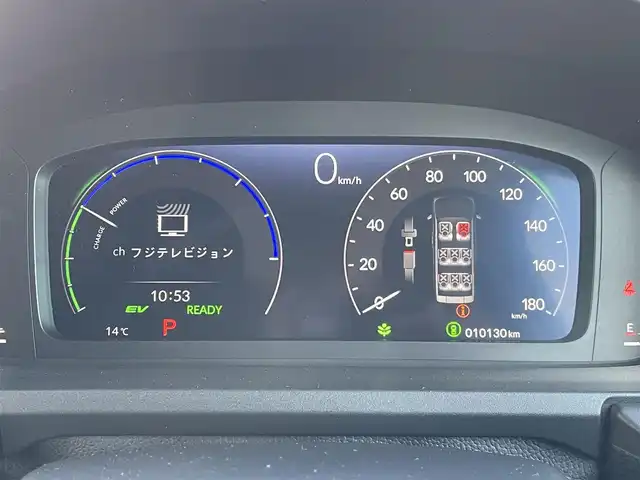 ホンダ ステップワゴン eHEV エアー 東京都 2024(令6)年 1.1万km クリスタルブラックパール ホンダセンシング/両側パワースライドドア/ホンダGATHERS純正ナビ/（CD、DVD、BT、TV、SD）/ACC/Ｂカメラ/コーナーセンサー/ステアリングアシスト/純正ＬＥＤ/オートホールド/ＩＳＯＦＩＸ/純正フロアマット/ＥＴＣ