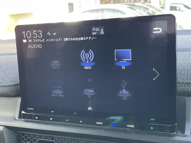 ホンダ ステップワゴン eHEV エアー 東京都 2024(令6)年 1.1万km クリスタルブラックパール ホンダセンシング/両側パワースライドドア/ホンダGATHERS純正ナビ/（CD、DVD、BT、TV、SD）/ACC/Ｂカメラ/コーナーセンサー/ステアリングアシスト/純正ＬＥＤ/オートホールド/ＩＳＯＦＩＸ/純正フロアマット/ＥＴＣ