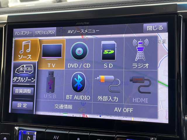 トヨタ ヴェルファイア Z Gエディション 徳島県 2019(令1)年 8.8万km ブラック 社外11型SDナビ　EX11Z/（ラジオ/フルセグ/DISC/BT/USB）/10.1型フリップダウンモニター/バックカメラ/追従式クルーズコントロール/ステアリングヒーター/前席シートヒーター/前席パワーシート/前席エアーシート/前後コーナーセンサー/両側電動スライドドア/LEDヘッドライト/パワーバックドア/先行者発進告知/純正18インチAW/社外ドライブレコーダー