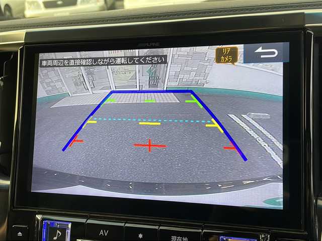 トヨタ ヴェルファイア Z Gエディション 徳島県 2019(令1)年 8.8万km ブラック 社外11型SDナビ　EX11Z/（ラジオ/フルセグ/DISC/BT/USB）/10.1型フリップダウンモニター/バックカメラ/追従式クルーズコントロール/ステアリングヒーター/前席シートヒーター/前席パワーシート/前席エアーシート/前後コーナーセンサー/両側電動スライドドア/LEDヘッドライト/パワーバックドア/先行者発進告知/純正18インチAW/社外ドライブレコーダー