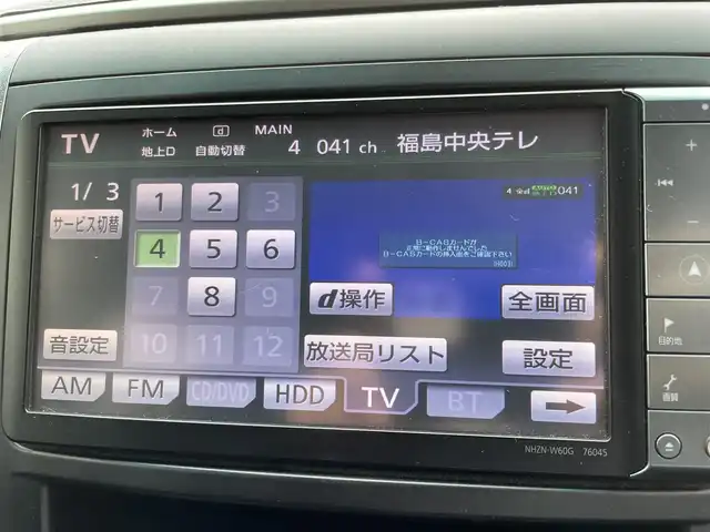 車両画像12