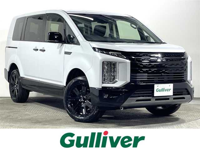 三菱 デリカＤ：５ シャモニー 大阪府 2025(令7)年 0.1万km未満 白 登録済未使用車 ALPINEナビ(フルセグ/DVD再生/Bluetooth) 360カメラ 衝突軽減 BSM パワーシート/ヒーター 電動リアゲート ハンドルヒーター ハーフレザー レーダーC ４WD