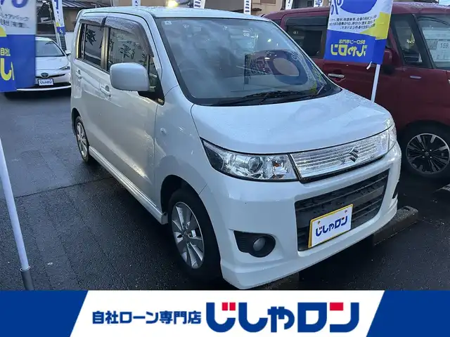 スズキ ワゴンＲ スティングレー X 奈良県 2012(平24)年 4.2万km パールホワイト (株)IDOMが運営する【じしゃロン奈良店】の自社ローン専用車両になります。/こちらは現金またはオートローンご利用時の価格です。自社ローンご希望の方は別途その旨お申付け下さい