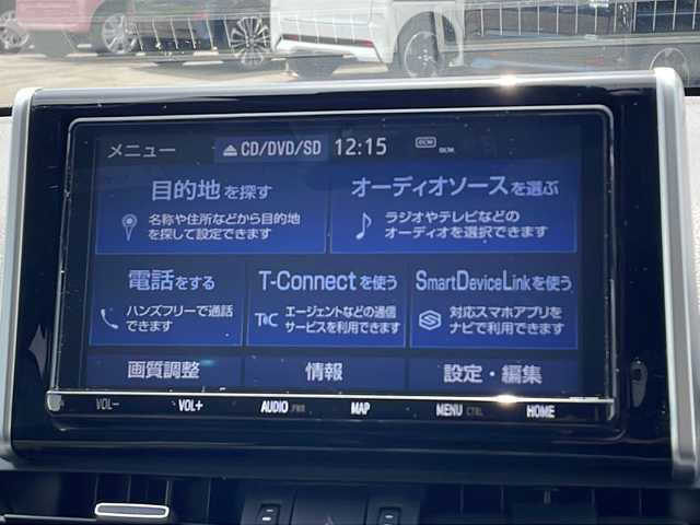 トヨタ ＲＡＶ４ ハイブリットG 山口県 2020(令2)年 14.4万km アティチュードブラックマイカ 純正９型ナビ/バックカメラ/前席シートヒーター/ステアリングヒーター/シートメモリー/電動リアゲート/４WD/ETC2/0/コーナーセンサー/トヨタセーフティーセンス/ブラインドスポットモニター