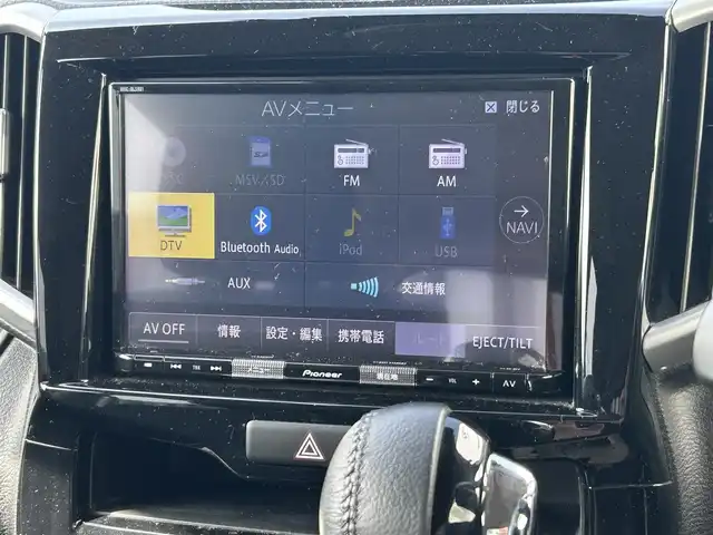 スズキ ソリオ バンディット HV MV 宮崎県 2018(平30)年 9.4万km スーパーブラックパール /ナビ(AVIC-RCS901)//TV/CD/DVD/Bluetooth//両側パワースライドドア//バックカメラ//クルーズコントロール//ビルトインETC//純正フロアマット//純正アルミホイール//ドアバイザー//オートライト//フォグライト//パドルシフト//プッシュスタート//電格ウィンカーミラー//スペアキー×１