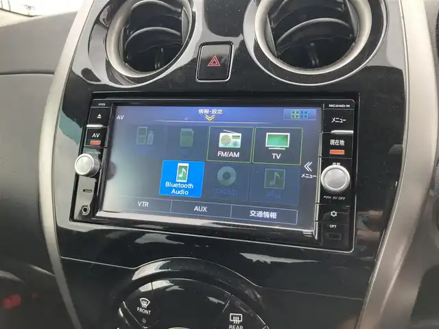 日産 ノート X DIG－S 鳥取県 2016(平28)年 5.3万km 茶 スーパーチャージャー/純正ナビ／フルセグ／ＤＶＤ／ＣＤ／ＢＴ/アラウンドビュー/ＥＴＣ/エマージェンシーブレーキ/レーンキープアシスト/ＬＥＤヘットライト/オートライト/プッシュスタート/アイドリングストップ/ウィンカーミラー/フォグライト/フロアマット/ドアバイザー
