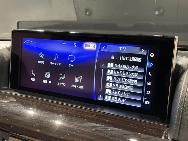 レクサス ＬＸ 570 道央・札幌 2016(平28)年 4.2万km ブラック 純正メーカーナビ(フルセグTV/BT/SD/CD/DVD)/クールBOX/電動サンルーフ/ホワイトレザーシート/パワーシート(全席)/シートヒーター(D/N)/シートベンチレーション(D/N)/エアサスペンション(乗降モード付)/パノラミックビューモニター/本木目+本革ステアリング/ステアリングヒーター/ヘッドアップディスプレイ/三眼LEDヘッドランプ/LEDシーケンシャルシグナルランプ(前後)/ブラインドスポットモニター/リアクロストラフィックアラート/LexusSafetySystem+/・プリクラッシュセーフティ/・レーダークルーズコントロール/・レーンディパーチャーアラート/・アダプティブハイビームシステム/社外エアロ(フロント/リア)/純正21インチ切削光輝アルミホイール