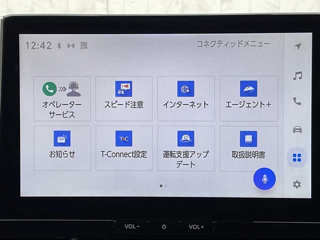 トヨタ カローラ スポーツ ハイブリッドG Z 岐阜県 2023(令5)年 2万km プラチナホワイトパールマイカ プリクラッシュセーフティ/車線逸脱警報/オートマチックハイビーム/レーダークルーズコントロール/純正ナビ/バックカメラ/ビルトインETC/電子パーキング/シートヒーター/LEDヘッドライト/保証書/取扱説明書/スペアキー
