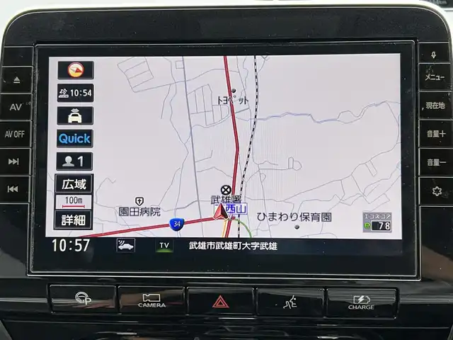 日産 セレナ e－パワー ハイウェイスター V 佐賀県 2020(令2)年 6.2万km ダークメタルグレー/ダイヤモンドブラック 7人乗り/プロパイロット/エマージェンシーブレーキ/インテリジェントクルーズコントロール/側方/後側方支援/前後ソナー/パーキングアシスト/純正10インチナビ/・アラウンドビューモニター/・フルセグTV/BT/CD/DVD/フリップダウンモニター/純正ドラレコ(DJ4－D)/両側パワースライドドア/LEDヘッドライト/オートライト/ETC/純正16インチAW/プッシュスタート/電動格納ミラー/ドアバイザー/ISOFIX/エアバックW/サイド/カーテン/スペアキー×１