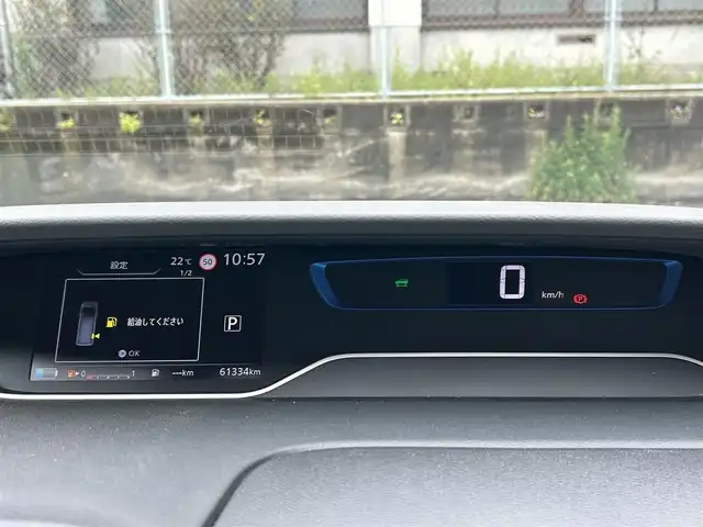 日産 セレナ e－パワー ハイウェイスター V 佐賀県 2020(令2)年 6.2万km ダークメタルグレー/ダイヤモンドブラック 7人乗り/プロパイロット/エマージェンシーブレーキ/インテリジェントクルーズコントロール/側方/後側方支援/前後ソナー/パーキングアシスト/純正10インチナビ/・アラウンドビューモニター/・フルセグTV/BT/CD/DVD/フリップダウンモニター/純正ドラレコ(DJ4－D)/両側パワースライドドア/LEDヘッドライト/オートライト/ETC/純正16インチAW/プッシュスタート/電動格納ミラー/ドアバイザー/ISOFIX/エアバックW/サイド/カーテン/スペアキー×１