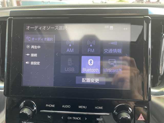 トヨタ アルファード S 長崎県 2021(令3)年 3.5万km ホワイトパールクリスタルシャイン 登録時34641km/純正ディスプレイオーディオ/Bluetooth/USB/AM.FM/バックカメラ/ビルトインETC/レーダークルーズコントロール/サンルーフ/両側パワースライドドア/電子パーキング/オットマン/フリップダウン/モデリスタエアロ/前後ドライブレコーダー/前後クリアランスソーナー/社外テールランプ/社外アルミホイール