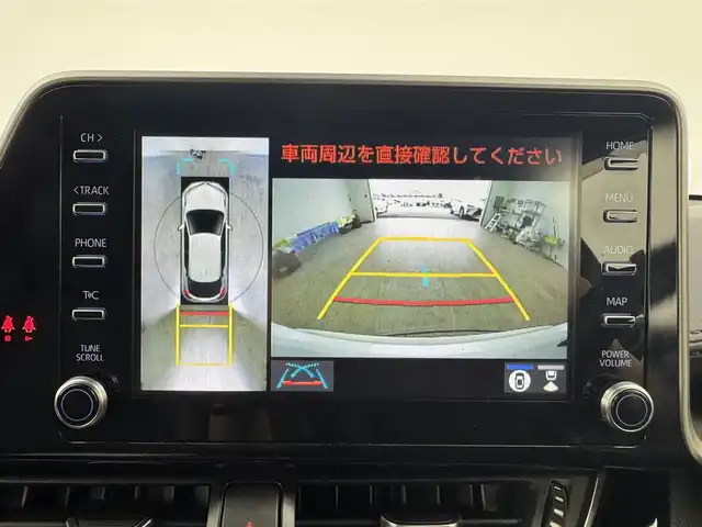 トヨタ Ｃ－ＨＲ G モード ネロ セーフティプラス 愛知県 2021(令3)年 5.5万km ホワイトパールクリスタルシャイン 純正コネクテッドナビ付ディスプレイオーディオ/パノラミックビューモニター/ドライブレコーダー連動デジタルインナーミラー/ビルトインETC2.0/ハーフレザーシート/シートヒーター（前席）/純正フロアマット/純正18インチアルミホイール/ブラインドスポットモニター/トヨタセーフティセンス/　　・プリクラッシュセーフティ/　　・レーダークルーズコントロール/　　・レーントレーシングアシスト/　　・レーンディバーチャーアラート/　　・ロードサインアシスト/　　・オートマチックハイビーム/インテリジェントクリアランスソナー/リヤクロストラフィックオートブレーキ/LEDヘッドライト/メーカーオプションボディカラー（ホワイトパールクリスタルシャイン）/スマートキー