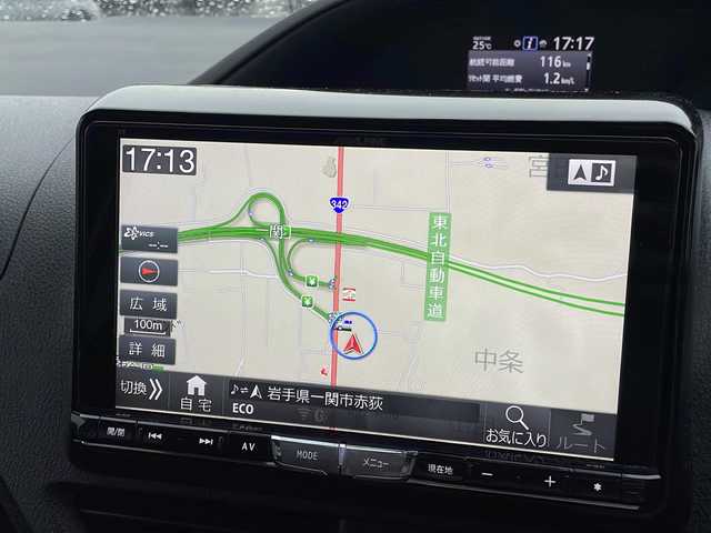 トヨタ ヴォクシー V 岩手県 2015(平27)年 3.6万km ブラック ALPINE9インチSDナビ/AM/FM/CD/DVD/Bluetooth/フルセグTV/バックカメラ/ビルトインETC/両側パワースライドドア/フリップダウンモニター(ALPINE)/クルーズコントロール/横滑り防止装置/アイドリングストップ/オートライト/オートハイビーム/LEDヘッドライト/フォグランプ/スマートキー/プッシュスタート/電動格納ミラー/社外17インチAW/社外フロアマット/レザーシートカバー/ドアバイザー/保証書/取扱説明書