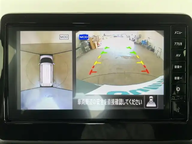 三菱 デリカミニ T プレミアム 富山県 2025(令7)年 0.1千km 緑Ⅱ 登録済未使用車/4WD/純正9型DA（AM/FM/CD/DVD/USB/BT）/バックカメラ/デジタルインナーミラー/両側パワースライドドア/衝突被害軽減ブレーキ/アダプティブクルーズコントロール/レーンキープアシスト/オートマチックハイビーム/LEDヘッドライト/クリアランスソナー/ハーフレザーシート/前席シートヒーター/純正15インチAW/スマートキー×２/プッシュスタート/純正フロアマット/取扱説明書/保証書
