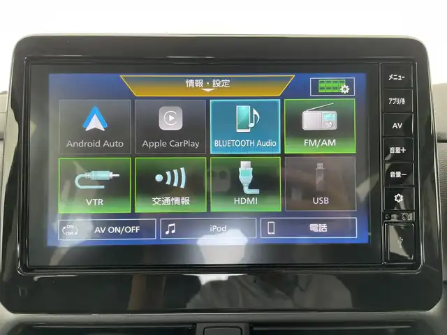 三菱 デリカミニ T プレミアム 富山県 2025(令7)年 0.1千km 緑Ⅱ 登録済未使用車/4WD/純正9型DA（AM/FM/CD/DVD/USB/BT）/バックカメラ/デジタルインナーミラー/両側パワースライドドア/衝突被害軽減ブレーキ/アダプティブクルーズコントロール/レーンキープアシスト/オートマチックハイビーム/LEDヘッドライト/クリアランスソナー/ハーフレザーシート/前席シートヒーター/純正15インチAW/スマートキー×２/プッシュスタート/純正フロアマット/取扱説明書/保証書