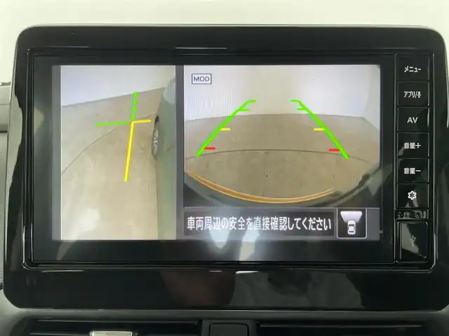 三菱 デリカミニ T プレミアム 富山県 2025(令7)年 0.1千km 緑Ⅱ 登録済未使用車/4WD/純正9型DA（AM/FM/CD/DVD/USB/BT）/バックカメラ/デジタルインナーミラー/両側パワースライドドア/衝突被害軽減ブレーキ/アダプティブクルーズコントロール/レーンキープアシスト/オートマチックハイビーム/LEDヘッドライト/クリアランスソナー/ハーフレザーシート/前席シートヒーター/純正15インチAW/スマートキー×２/プッシュスタート/純正フロアマット/取扱説明書/保証書