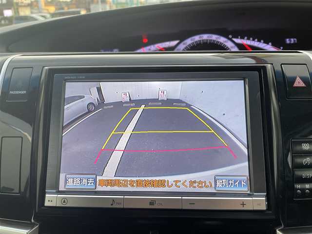 トヨタ エスティマ アエラス プレミアムエディション 千葉県 2014(平26)年 10.8万km ホワイトパールクリスタルシャイン (株)IDOMが運営する【じしゃロン八千代店】の自社ローン対象車両になります。こちらは現金またはオートローンご利用時の価格です。自社ローンご希望の方は別途その旨お申付け下さい/純正HDDナビ/純正CD/DVD/BT/MSV/DTV/バックカメラ/両側パワースライドドア/クルーズコントロール/スマートキー