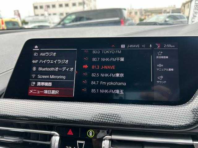 ＢＭＷ ＢＭＷ １１８ｄ プレイ 埼玉県 2021(令3)年 2.2万km 白 ワンオーナー　/Ｂｌｕｅｔｏｏｔｈ接続　/バックカメラ　/ＬＥＤヘッドライト　/アダプティブクルーズコントロール　/前後ドライブレコーダー　/スマートキー