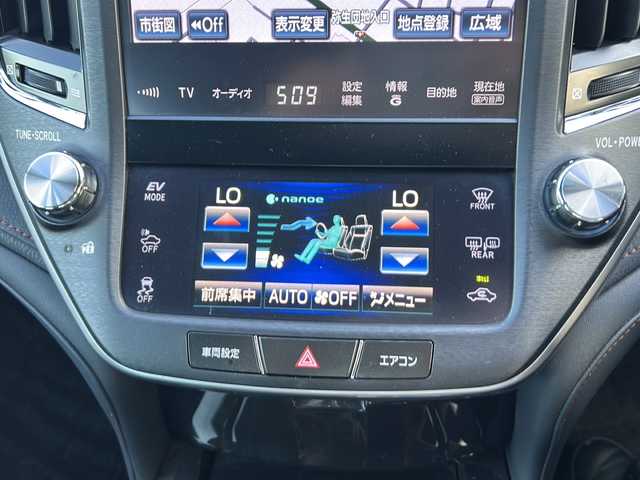 トヨタ クラウン ハイブリッド アスリートS 茨城県 2013(平25)年 6.9万km ホワイトパールクリスタルシャイン バックカメラ/純正ナビ　BT/フルセグ/CD/DVD/パワーシート/純正フロアマット/純正アルミホイール/クルコン/ETC/スマートキー