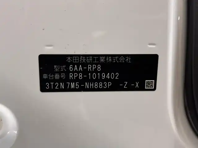 ホンダ ステップワゴン スパーダ eHEV 三重県 2022(令4)年 6.1万km プラチナホワイトパール ハイブリッド/FF/MTモード付インパネCVT/純正 11.4インチナビ LXM-237VFLi/（CD/DVD/FM/AM/TV/Music Rack/SD/USB/iPod/Bluetooth/CarPlay/AndroidAuto）/純正 15.6インチ 後席ディスプレイ VM-231FE/【OP】マルチビューカメラシステム/両側パワースライドドア/ドライブレコーダー 前方/ETC/Honda SENSING/・衝突軽減ブレーキ/・車線維持支援システム/・路外逸脱抑制機能/・渋滞追従機能付アダプティブクルーズコントロール＆トラフィックジャムアシスト/・ブラインドスポットインフォメーション/・先行車発進お知らせ機能/・オートハイビーム・アダプティブドライビングビーム/・誤発進抑制機能（前・後）/・パーキングセンサー（前後）/など/装備/・【OP】2列目オットマン/・パワーテールゲート/・ハーフレザー/・シートヒーター（D/N）/・左右、後席独立オートエアコン/・電子パーキングブレーキ＆ブレーキホールド機能/・ステアリングスイッチ/・パドルシフト/・オートライト/・LEDヘッドライト＆フォグライト/・プッシュスタート/・スマートキーx2/・保/取/ナビ取/など