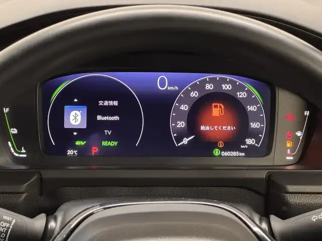 ホンダ ステップワゴン スパーダ eHEV 三重県 2022(令4)年 6.1万km プラチナホワイトパール ハイブリッド/FF/MTモード付インパネCVT/純正 11.4インチナビ LXM-237VFLi/（CD/DVD/FM/AM/TV/Music Rack/SD/USB/iPod/Bluetooth/CarPlay/AndroidAuto）/純正 15.6インチ 後席ディスプレイ VM-231FE/【OP】マルチビューカメラシステム/両側パワースライドドア/ドライブレコーダー 前方/ETC/Honda SENSING/・衝突軽減ブレーキ/・車線維持支援システム/・路外逸脱抑制機能/・渋滞追従機能付アダプティブクルーズコントロール＆トラフィックジャムアシスト/・ブラインドスポットインフォメーション/・先行車発進お知らせ機能/・オートハイビーム・アダプティブドライビングビーム/・誤発進抑制機能（前・後）/・パーキングセンサー（前後）/など/装備/・【OP】2列目オットマン/・パワーテールゲート/・ハーフレザー/・シートヒーター（D/N）/・左右、後席独立オートエアコン/・電子パーキングブレーキ＆ブレーキホールド機能/・ステアリングスイッチ/・パドルシフト/・オートライト/・LEDヘッドライト＆フォグライト/・プッシュスタート/・スマートキーx2/・保/取/ナビ取/など