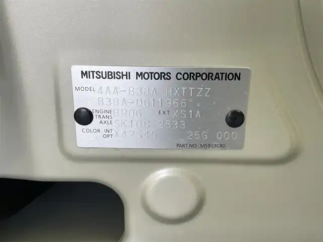 三菱 デリカミニ T プレミアム 群馬県 2025(令7)年 0.1千km アイボリー 届出済未使用車　純正１０インチディスプレイオーディオ　全方位　アダプティブクルーズコントロール　レーンアシスト　衝突軽減　両側パワースライドドア　オートマチックハイビーム　横滑り　障害物センサー　禁煙