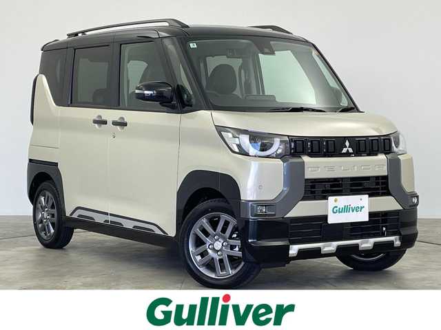 三菱 デリカミニ T プレミアム 群馬県 2025(令7)年 0.1千km アイボリー 届出済未使用車　純正１０インチディスプレイオーディオ　全方位　アダプティブクルーズコントロール　レーンアシスト　衝突軽減　両側パワースライドドア　オートマチックハイビーム　横滑り　障害物センサー　禁煙