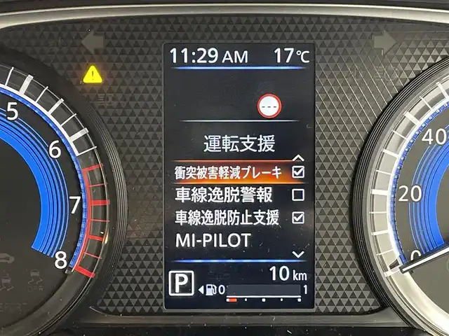 三菱 デリカミニ T プレミアム 群馬県 2025(令7)年 0.1千km アイボリー 届出済未使用車　純正１０インチディスプレイオーディオ　全方位　アダプティブクルーズコントロール　レーンアシスト　衝突軽減　両側パワースライドドア　オートマチックハイビーム　横滑り　障害物センサー　禁煙